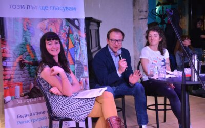 Свободни от пластмаса – европейски решения на проблема с пластмасовото замърсяване