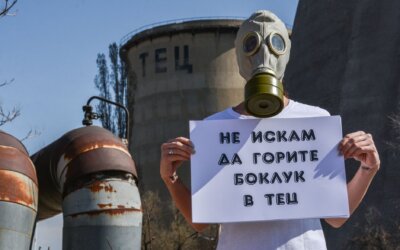 Заводът за изгаряне на отпадъци в София и магистралата през защитеното Кресненско дефиле бяха отличени като “грозни” проекти, които ще се осъществят с европейски пари