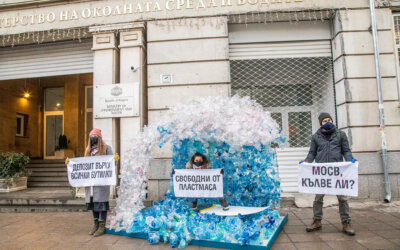Къде са амбициите на Националната стратегия за справяне с отпадъците?
