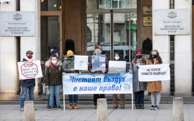 ПРЕССЪОБЩЕНИЕ: „За Земята – достъп до правосъдие“ спечели дело срещу „Екосейф“ ООД