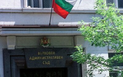 Съдът реши: граждани не могат да обжалват програмата за въздуха на София