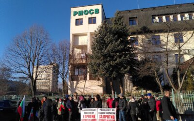 ПРЕС СЪОБЩЕНИЕ: Заводът за изгаряне на отпадъци в Павликени може да бъде спрян